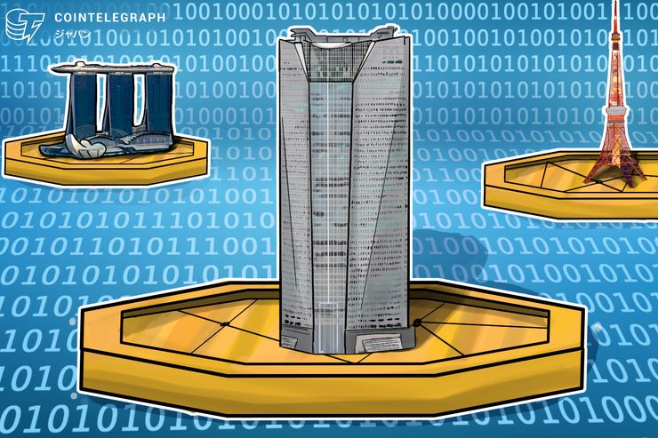 ブロックチェーンで不動産利用権をトークン化、Layer Xとツクルバが「クリプトリアリティ」に参画