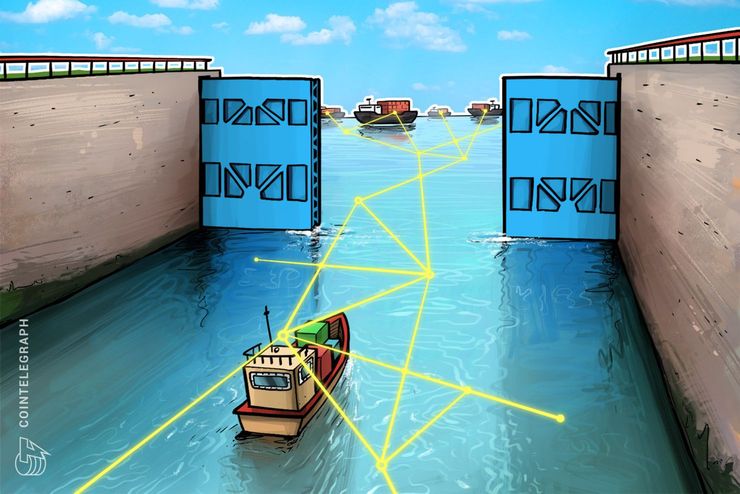 ブロックチェーンを活用して貿易情報を共有、NEDOやNTTデータが開発へ 来年に実証実験
