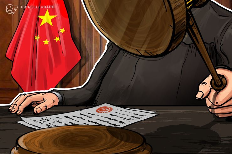 China Handler Verklagt Okcoin Wegen Nicht Erhaltener Bitcoin Cash - 