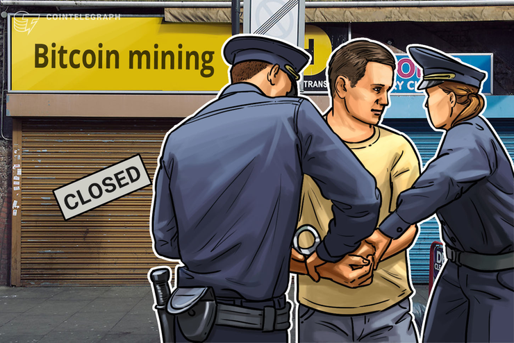 Criptogranja con 6 000 mineros fueron desconectados en Rusia por factura de electricidad vencida