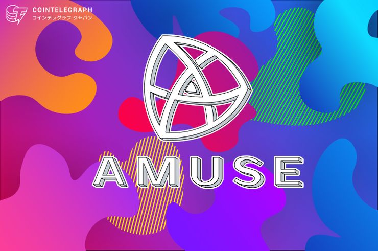 エンターテインメント向けブロックチェーンプラットフォームのアミューズ、The Fact Music Awardへの無料招待券を配布。韓流アーティストの大物も出演
