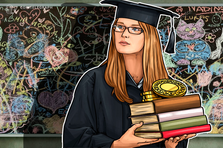 米国の大学生、5人に1人は仮想通貨投資、「学生ローンを返すため」