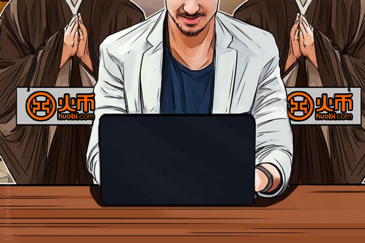 Huobi dice 'adiós' a la industria de Bitcoin en medio de rumores de que China aún no ha terminado