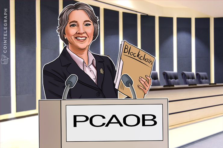 Blockchain For Audit To Be Tested By US Congress-Supported Nonprofit