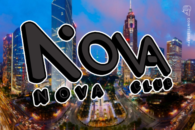 Nova Global Blockchain Investment Instit