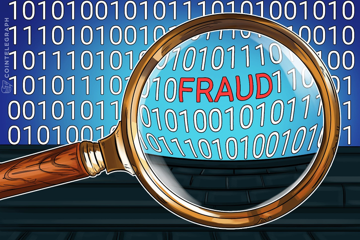 「こんなサイトはICO詐欺!」、米SECが投資家教育で模擬サイト開設