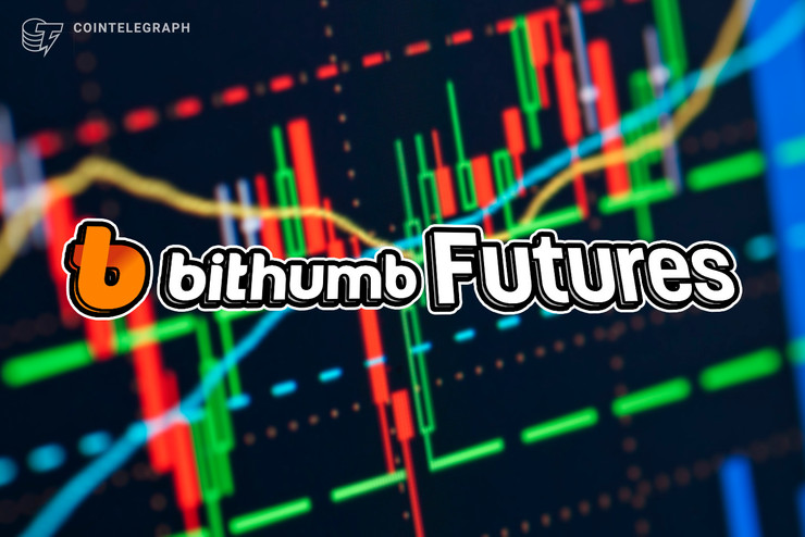 Bithumb Futures: Raising the Standard for Crypto Futures Exchanges