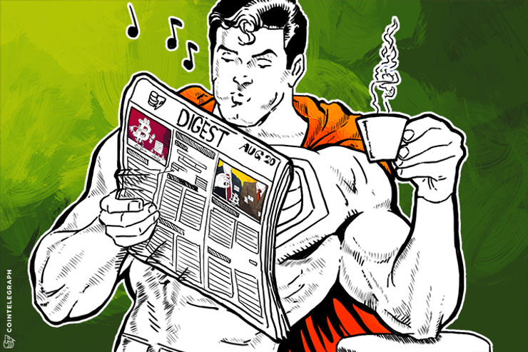 AUG 20 DIGEST: Bank of England Says Digital Currency is ‘Harder Money’ than Gold; Nigeria’s Bank Calls for Bitcoin Regulation