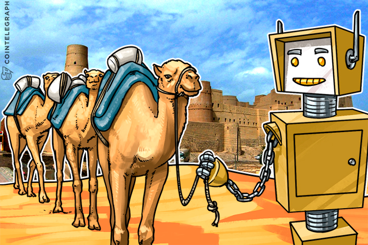 El Simposio Blockchain de Omán indica el crecimiento de la adopción