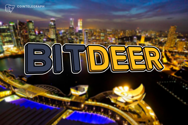 BitDeer.com kündigt spanische und deutsche Webseiten an