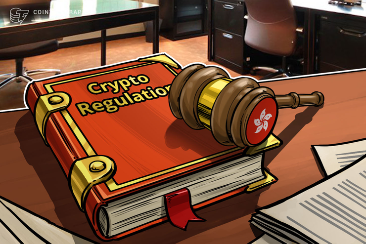 هيئة هونغ كونغ للأوراق المالية تتعهد بمتابعة "المراقبة عن كثب" لقطاع العملات الرقمية