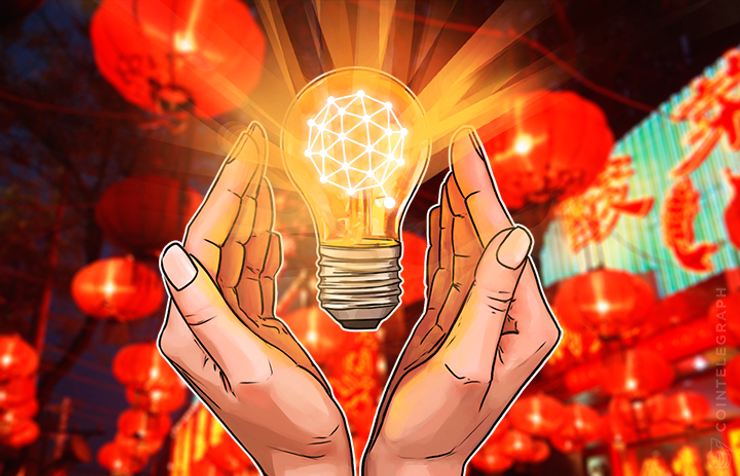 La industria china de Blockchain continuará creciendo: Qtum, conocido como: "Ethereum Killer"