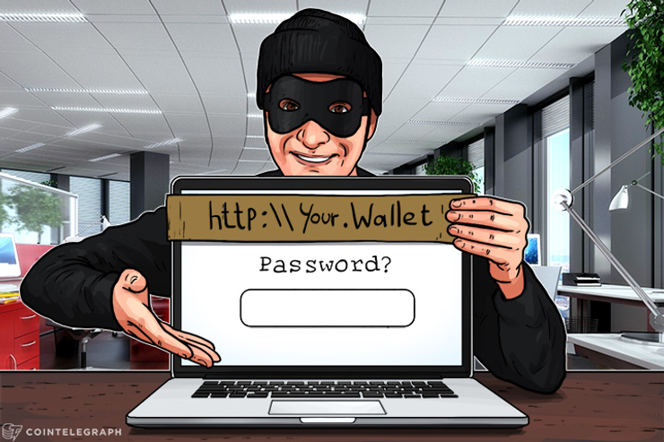 How to Protect Yourself From the CryptoShuffle Trojan