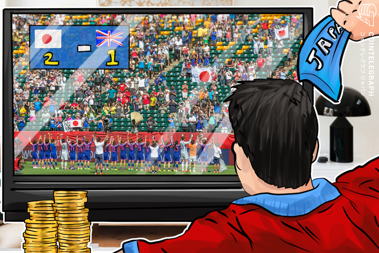 ビットコインがブックメーカーで使えるって本当?