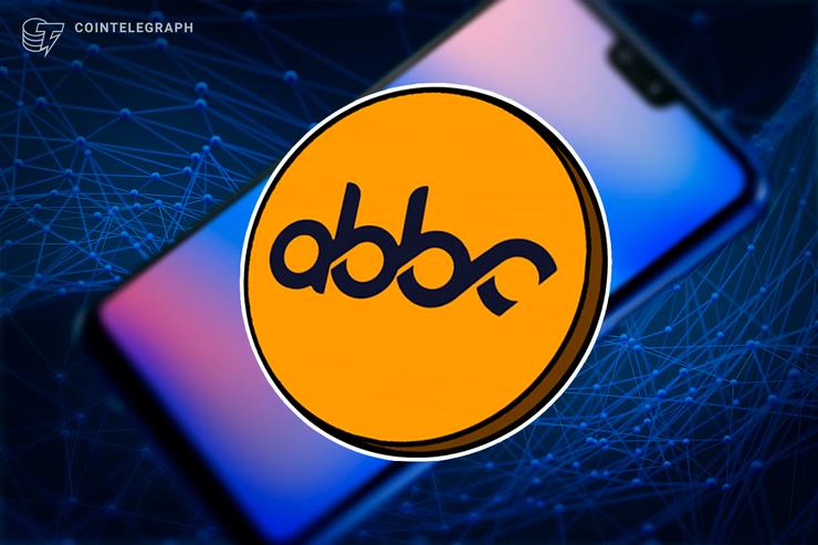 ABBC Launches Aladdin Pro Wallet, A Multi-Asset Secured Wallet