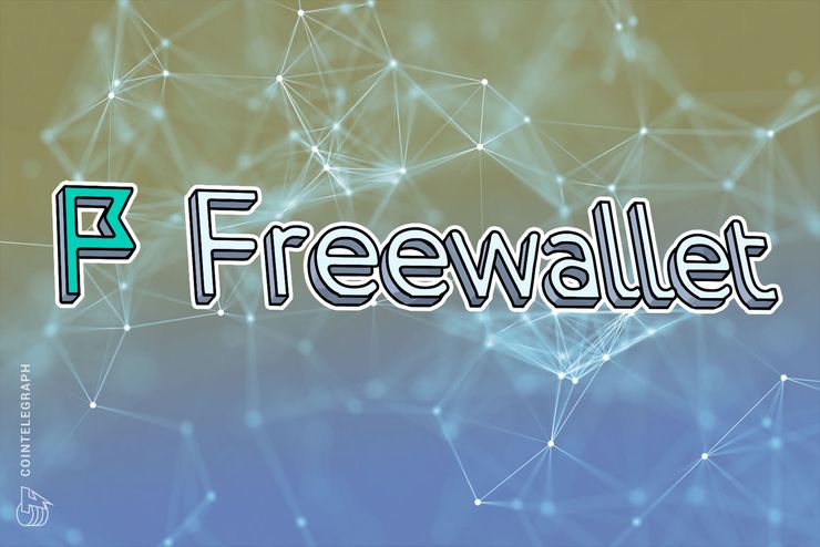 Freewallet Releases The First TRON Wallet
