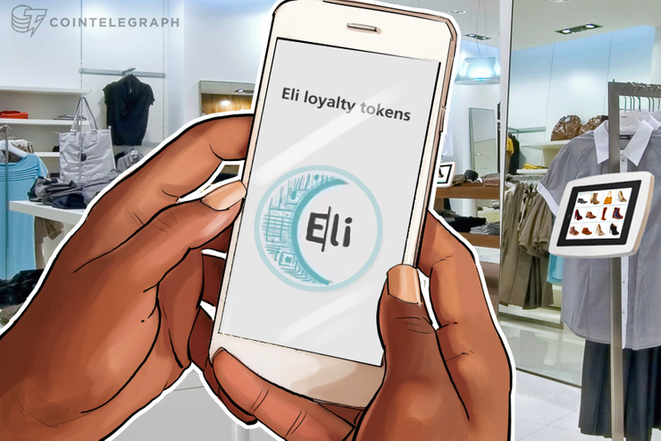 Blockchain Platform Prepares To Test Cryptocurrency Payment System In Major Shopping Mall