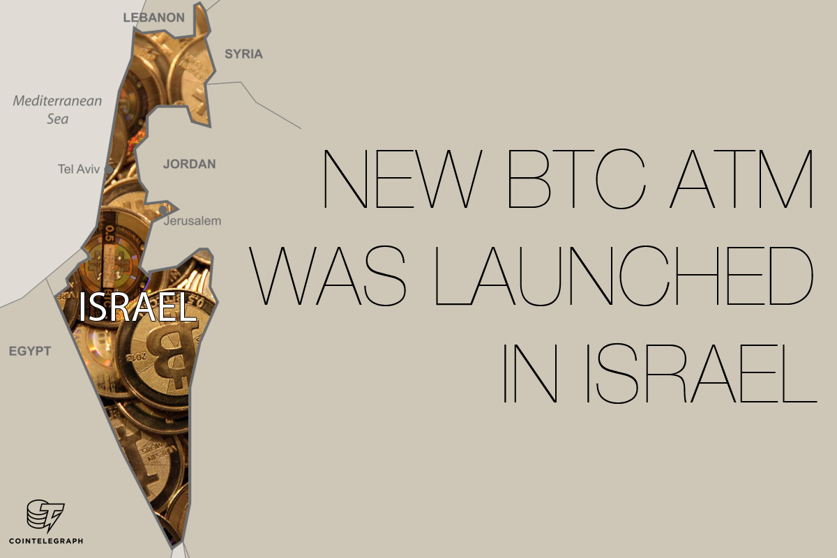 Kosher Bitcoin