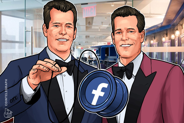 フェイスブック訴えたウィンクルボス兄弟、独自仮想通貨「リブラ」に「なぜそんなに時間がかかったんだい?」