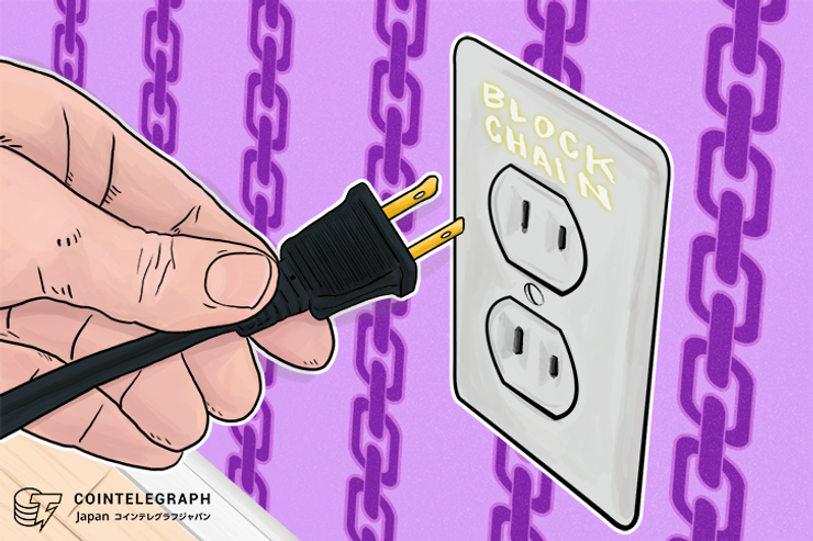 関西電力、ブロックチェーンで余剰電力のP2P取引を実験