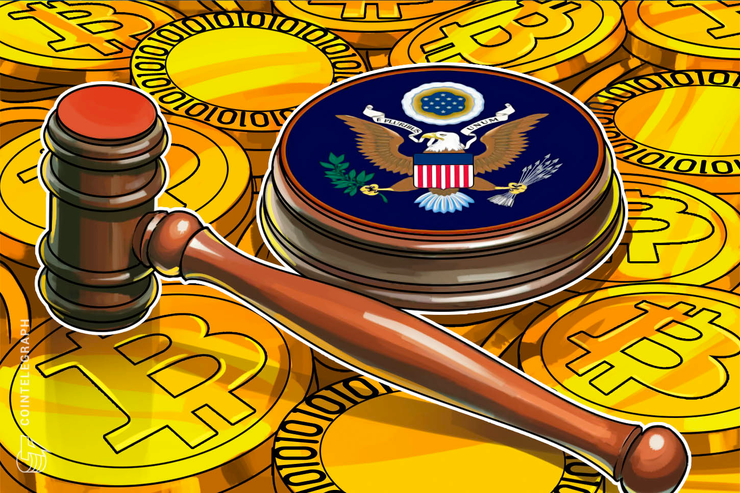 Fiscal Federal de Silk Road: Blockchain jugó un papel clave en la investigación de los federales.