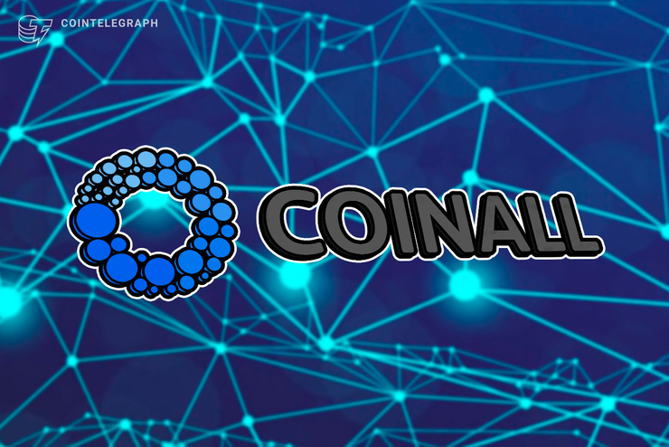 New Year Letter to CoinAll Users