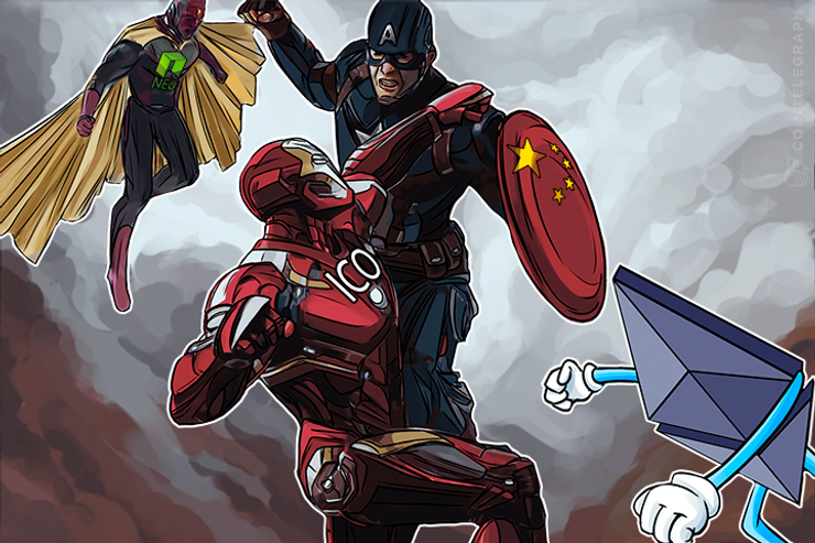 More Bad News Ahead For Chinese Bitcoin, ICO, Cryptocurrency Markets