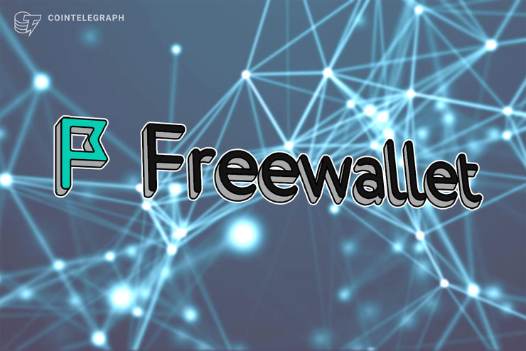 Freewallet Family Launches Update 2.0 for 16 Standalone Wallets