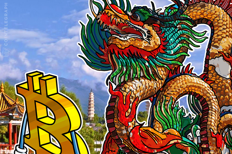 Banco Central da China não dá retarguada ao Bitcoin como moeda