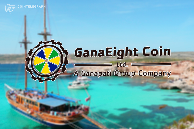 Ganapati lança nova ICO