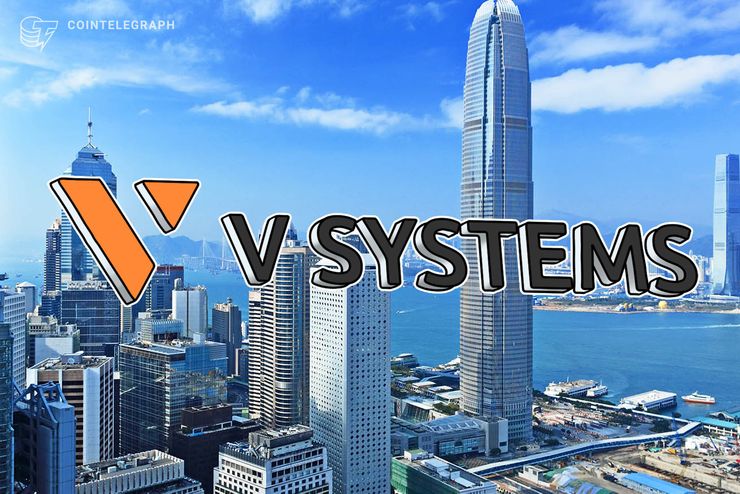 ZB.com, ZBG, BW Announces First LaunchPad with V SYSTEMS by Sunny King