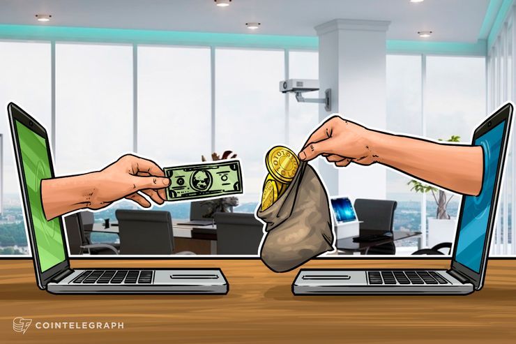 仮想通貨取引所バイナンス(Binance) が日本時間10月2日19:00からPAX/BTCペアの提供開始