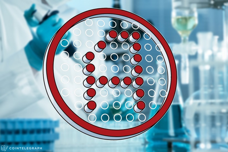 Arna Panacea Is The New Age Solution For The Pains Of Modern Healthcare