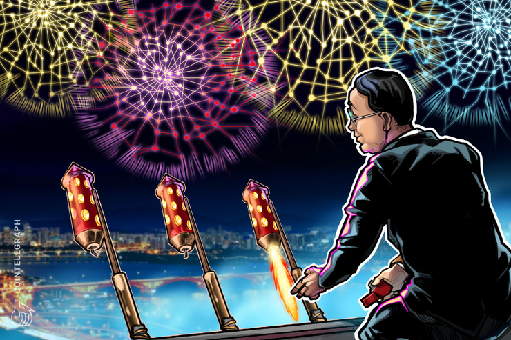 HTC y Alibaba se unen a una inversión de USD 3M en empresa blockchain de derechos de propiedad