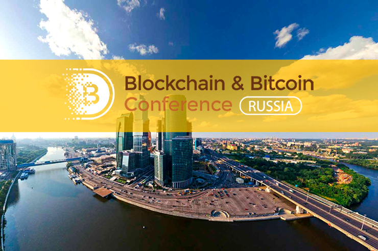 Moscow Will Host the Largest Exhibition of Crypto Wallets and Mining Hardware