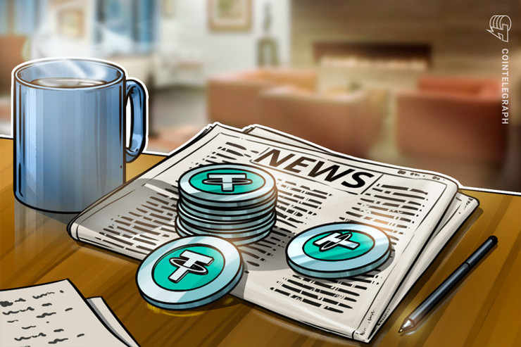 El exchange Gate.io lanzó una función que permite comerciar opciones BTC/USDT
