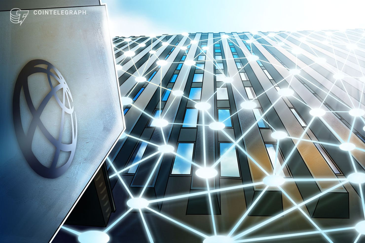 世界銀行、再びブロックチェーン債を発行 仮想通貨イーサリアムのプライベートブロックチェーンで