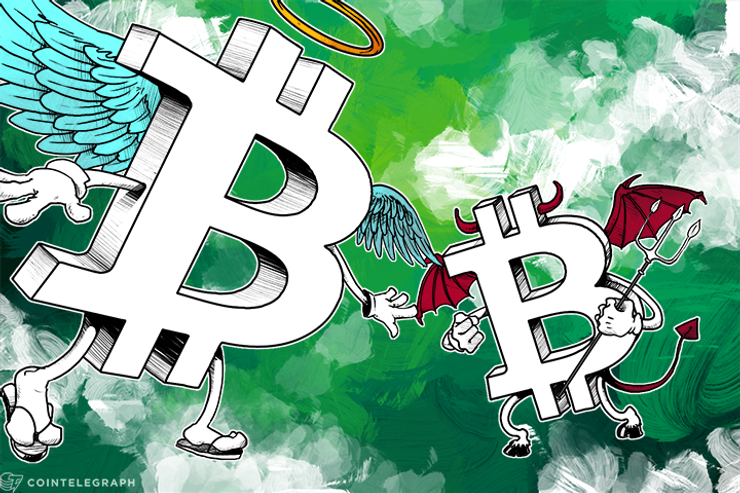 Good Bitcoin, Bad Bitcoin: Blockchain Analytics and Fungibility