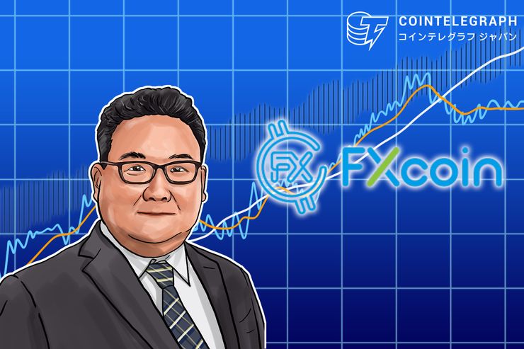 TRON創業者、イーサリアムとの協力を仄めかす?【朝の仮想通貨市況】