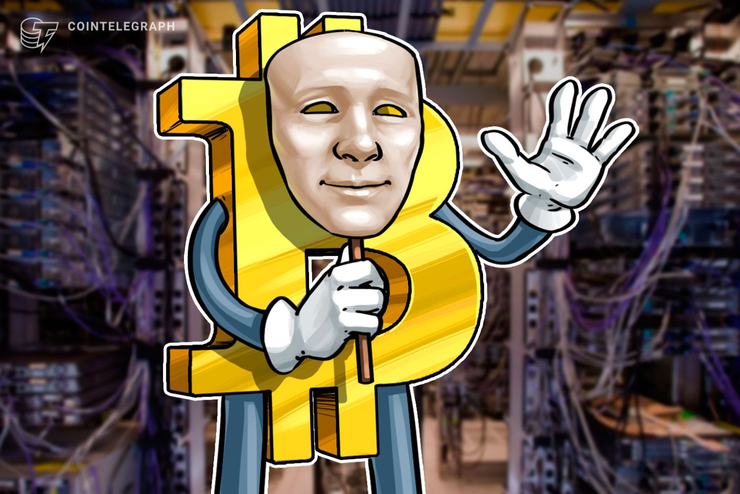 仮想通貨の功労者デヴィット・ショーム 新たなデジタル通貨を計画 ビットコインと差別化目指す