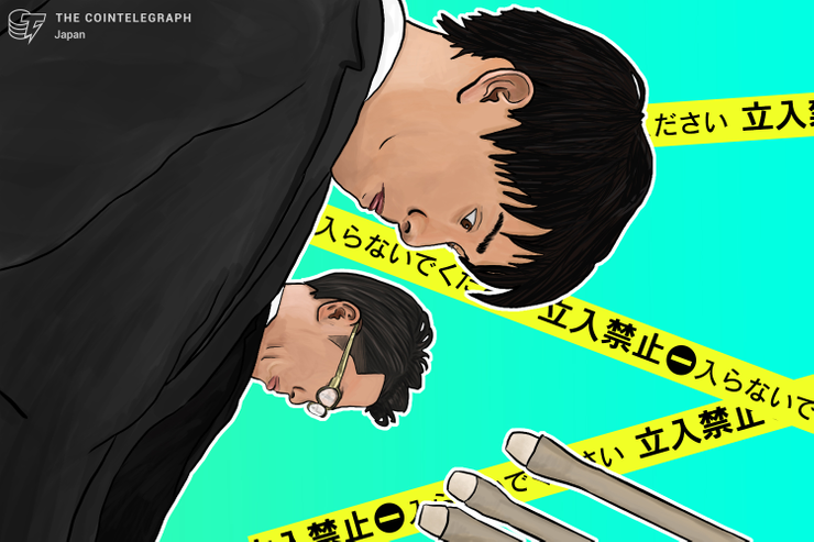 コインチェック、モネロなど3匿名通貨の取り扱い中止で調整か、時事通信が報道