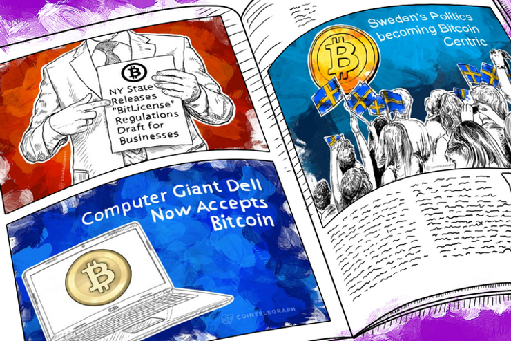 Weekend Roundup: Grooveshark Accepts Bitcoin, Mintpal Hacked, and New York Rolls Out Plans for BitLicenses