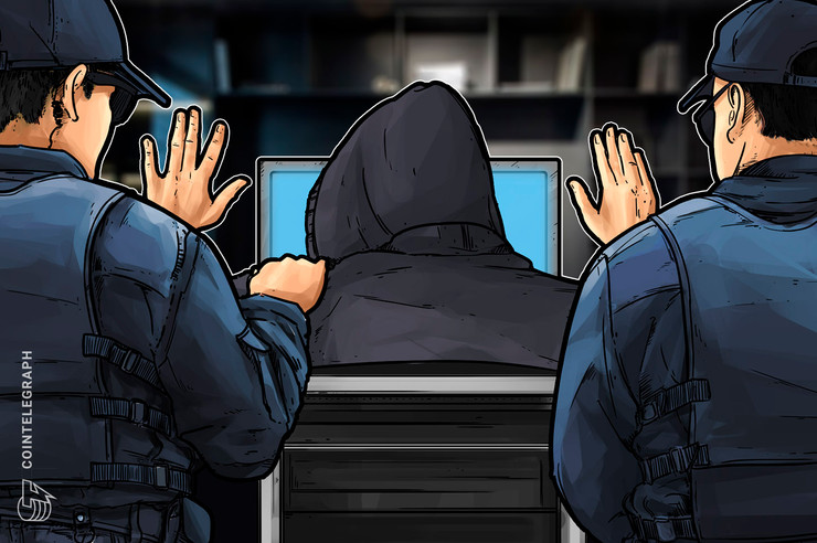 Plus Token Leadership Faces Criminal Prosecution in China