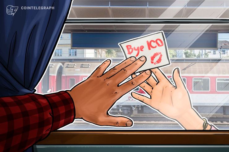ICOの旨味はもうなし?仮想通貨ビットコインとの比較や資金の使い道についてレポート