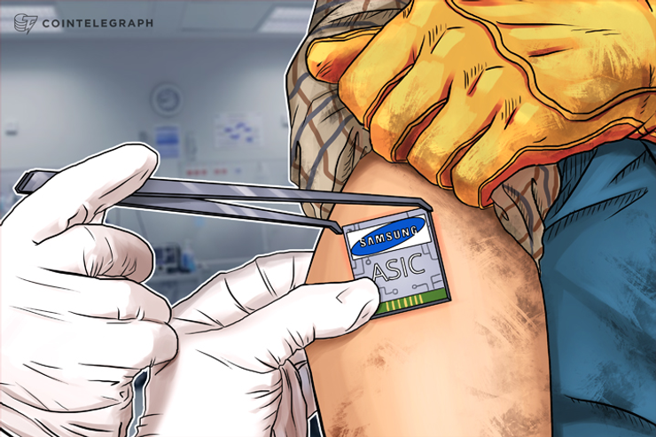 ASIC-Chips von Samsung - gute Nachrichten für Miner