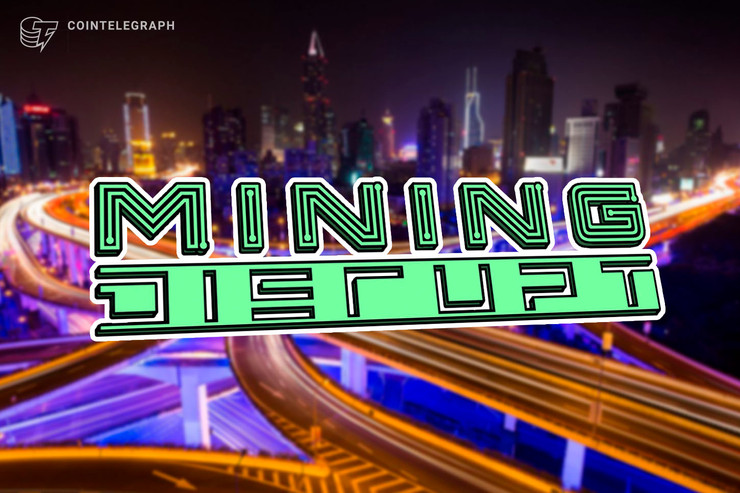 Mining Disrupt Conference 2019 - BlokTech Organizes The Premier Digital Asset Event in The US