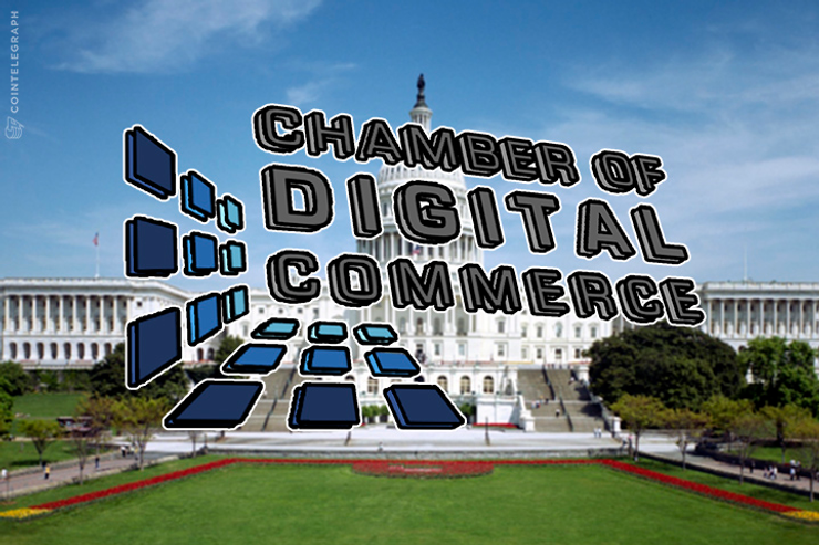 ANNOUNCING: The Foundation of the Chamber of Digital Commerce
