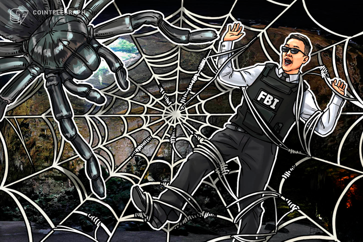 米FBI:130件の仮想通貨関連の事件を捜査中、ダークウェブでの薬物売買など