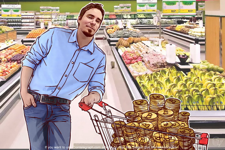 Can Bitcoin Trading Be Really Instant and Private?