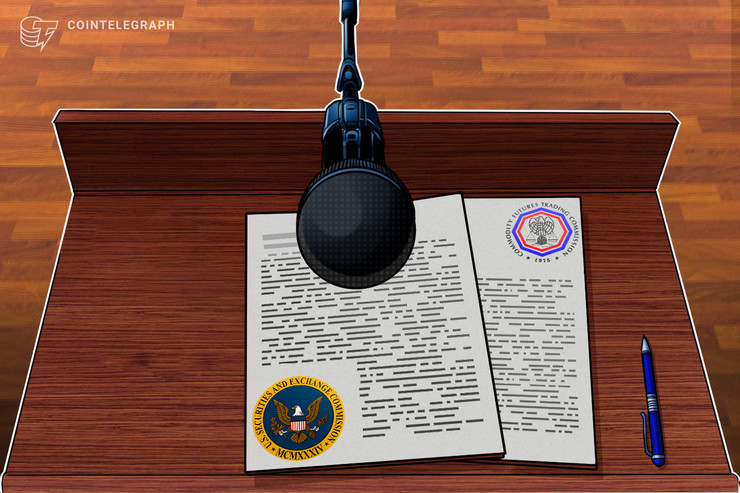 SEC und CFTC wollen Know-How bei digitalen Assets und Blockchain stärken